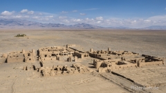 Iran-Ruinenstadt