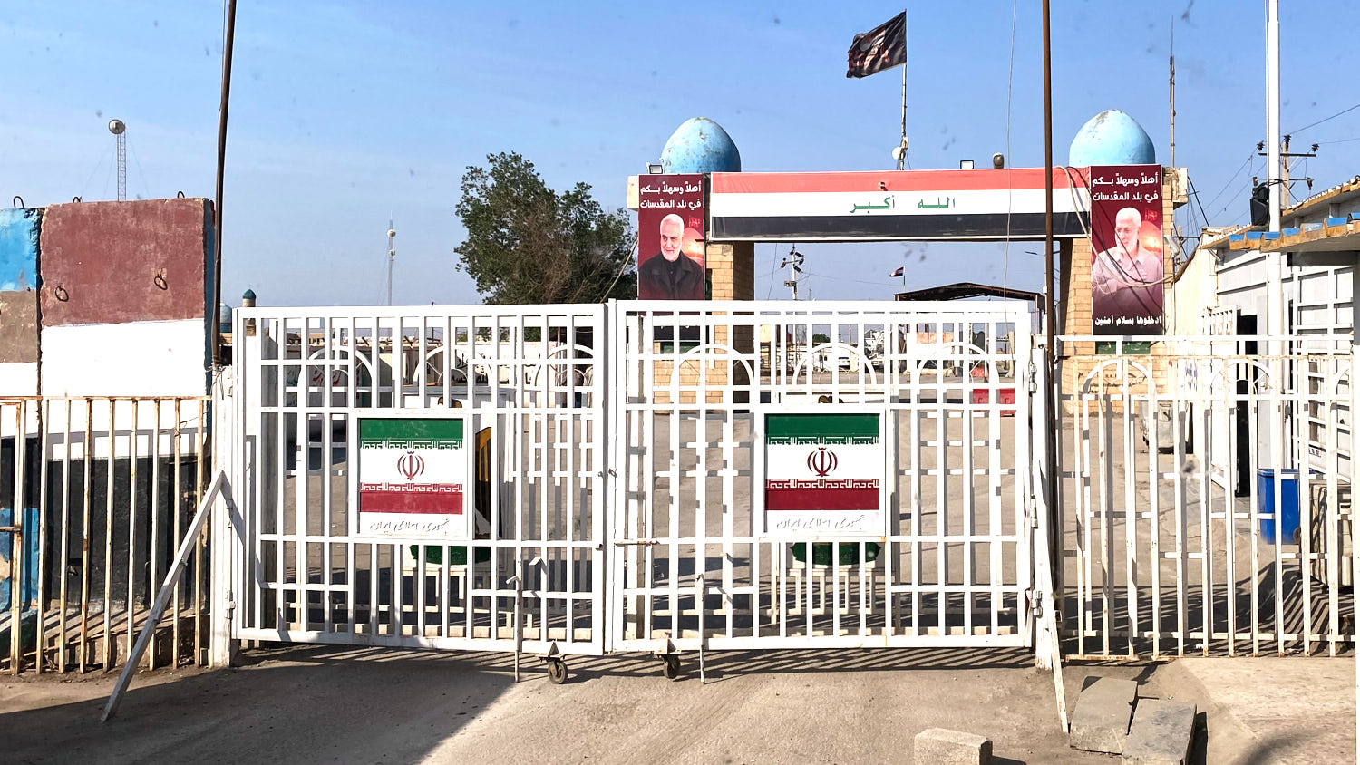 Irak &#8211; Grenzprozedere