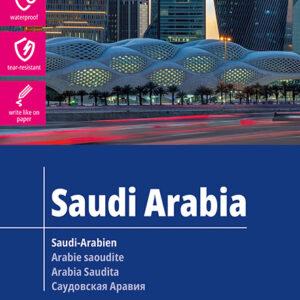 Landkarte Saudi-Arabien (1:1.800.000) RKH